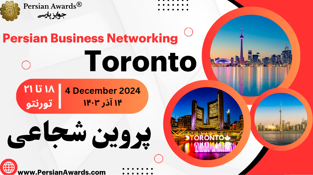 Business Fair in Toronto - Parvin Shojaei