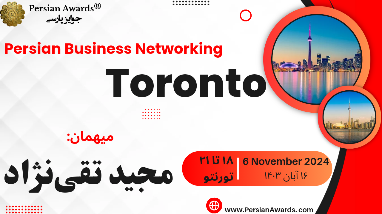 Persian Business Networking Toronto - Majid Taghinejad