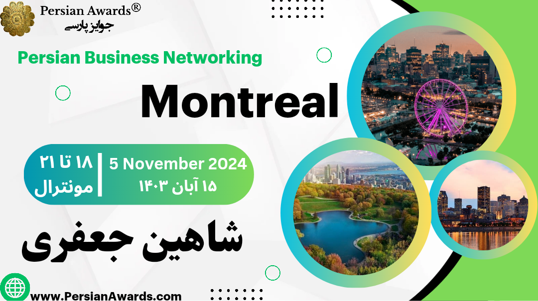 Business Business Networking Montreal - Shawheen Jafari
