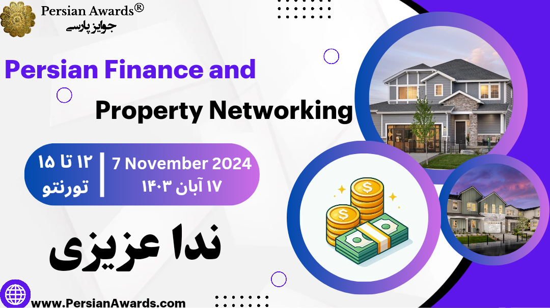 Persian Finance and Property Networking - Neda Azizi