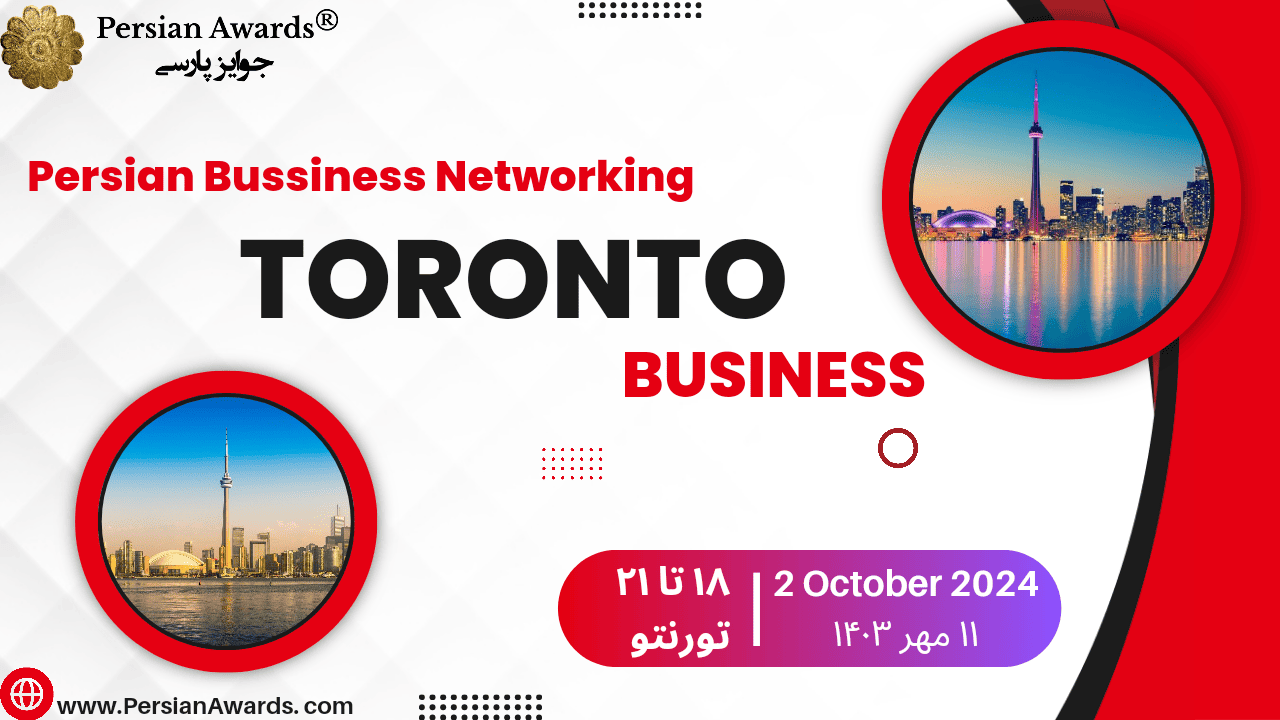 Business Fair in Toronto - 2 October 2024