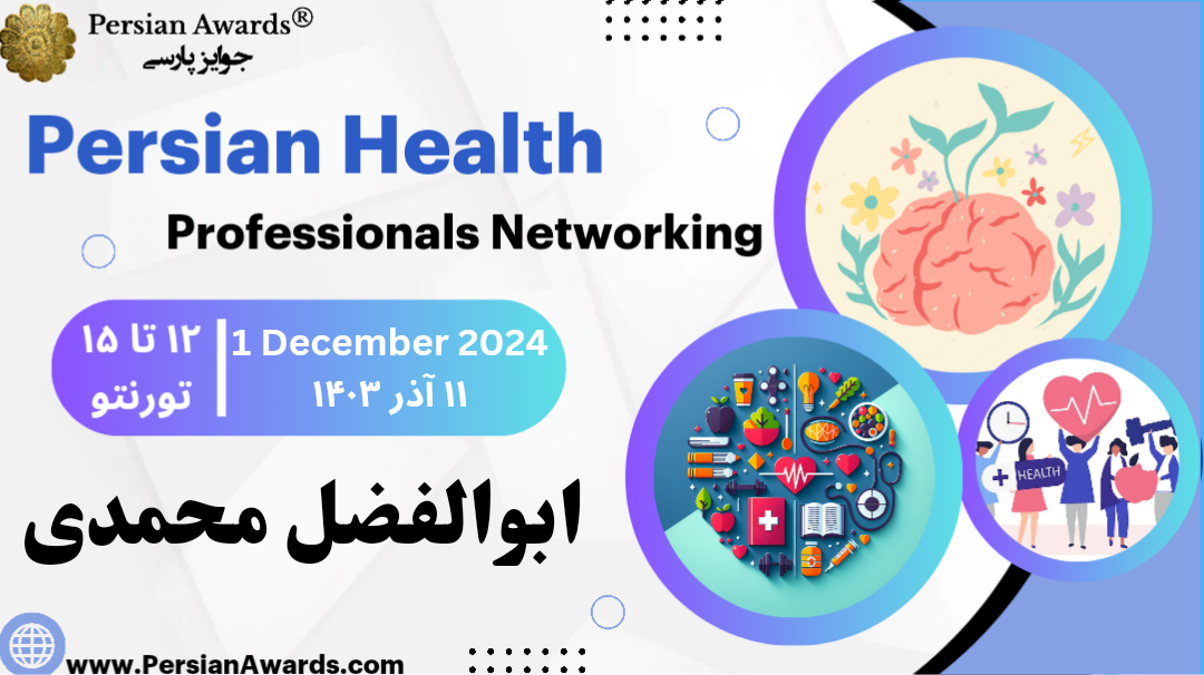 Persian Health Professionals Networking - Abolfazl Mohammadi
