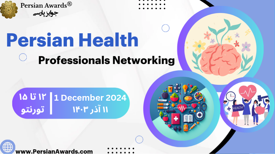 Persian Health Professionals Networking - 1 December 2024