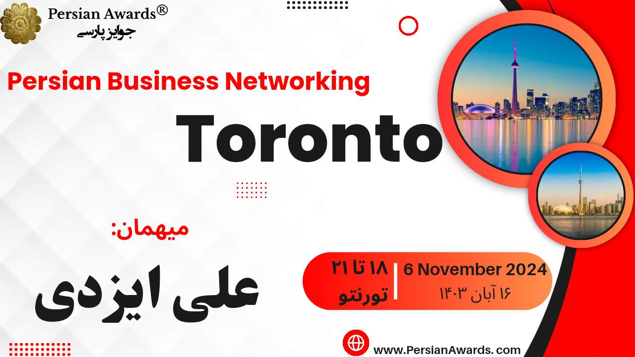 Persian Business Networking Toronto - Ali Izadi