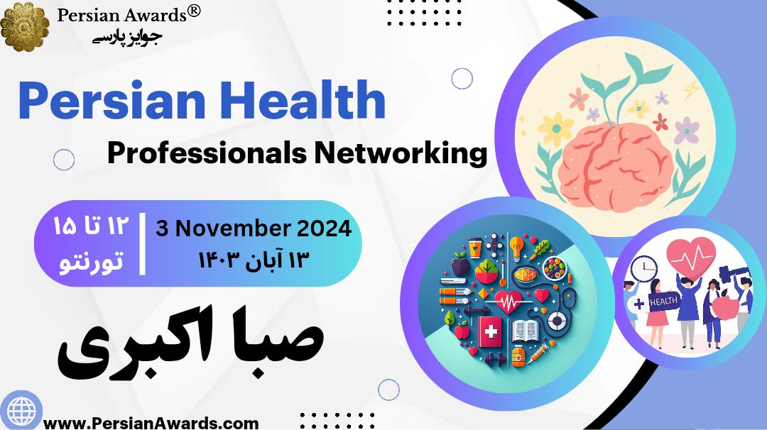 Persian Health Professionals Networking - Saba Akbari