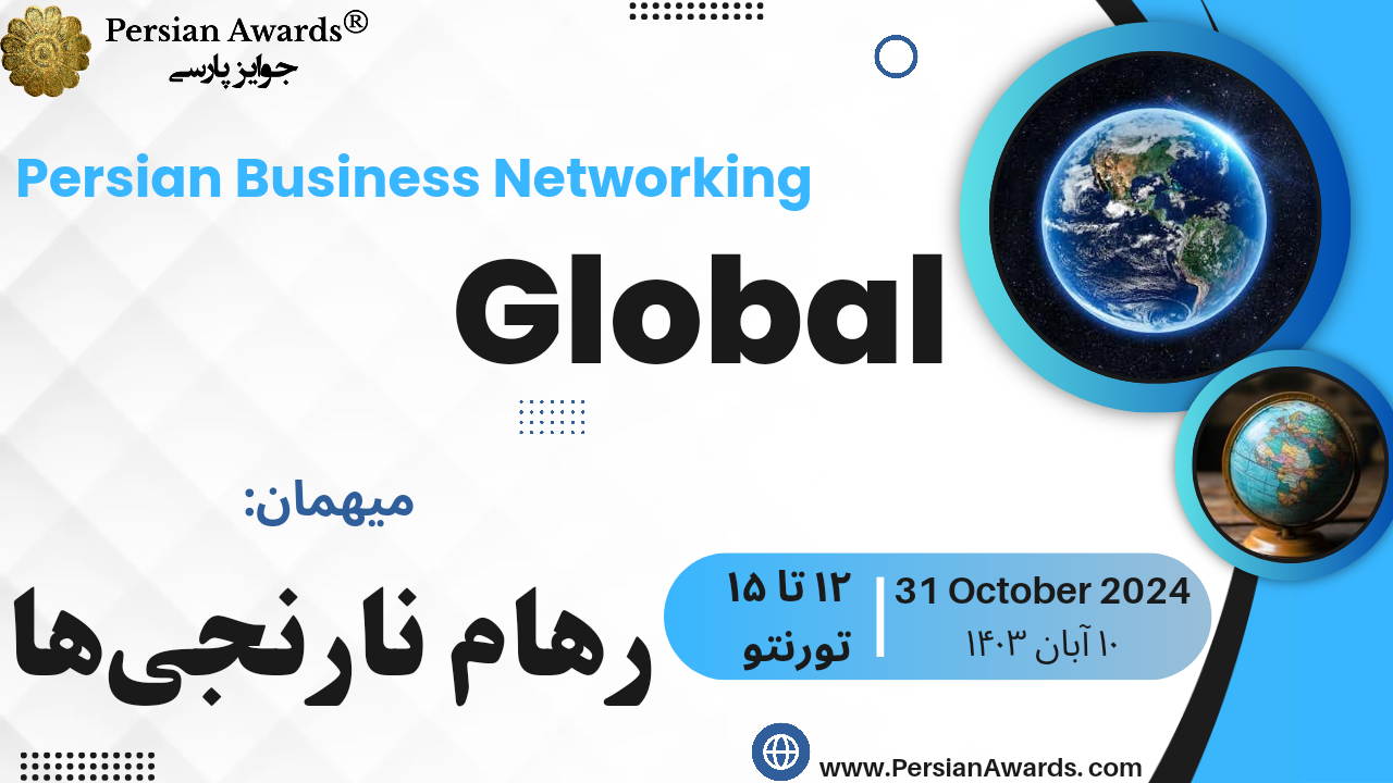 Business Fair in Global - Roham Narenjiha