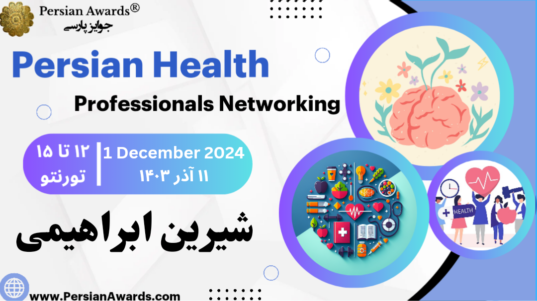 Persian Health Professionals Networking - Shirin Ebrahimi