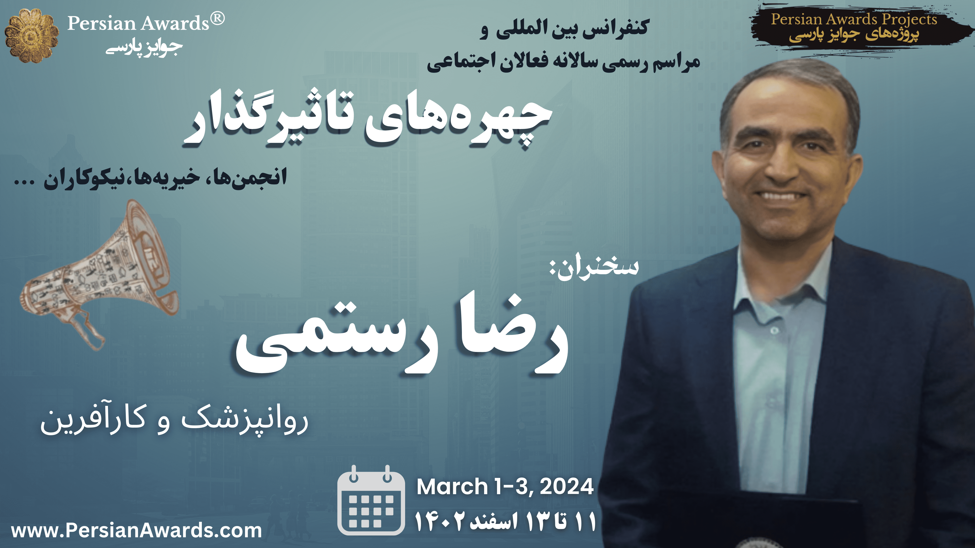 The importance of mental health in creating healthy and dynamic societies