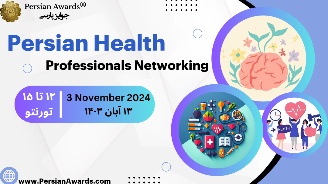 Persian Health Professionals Networking - 3 November 2024