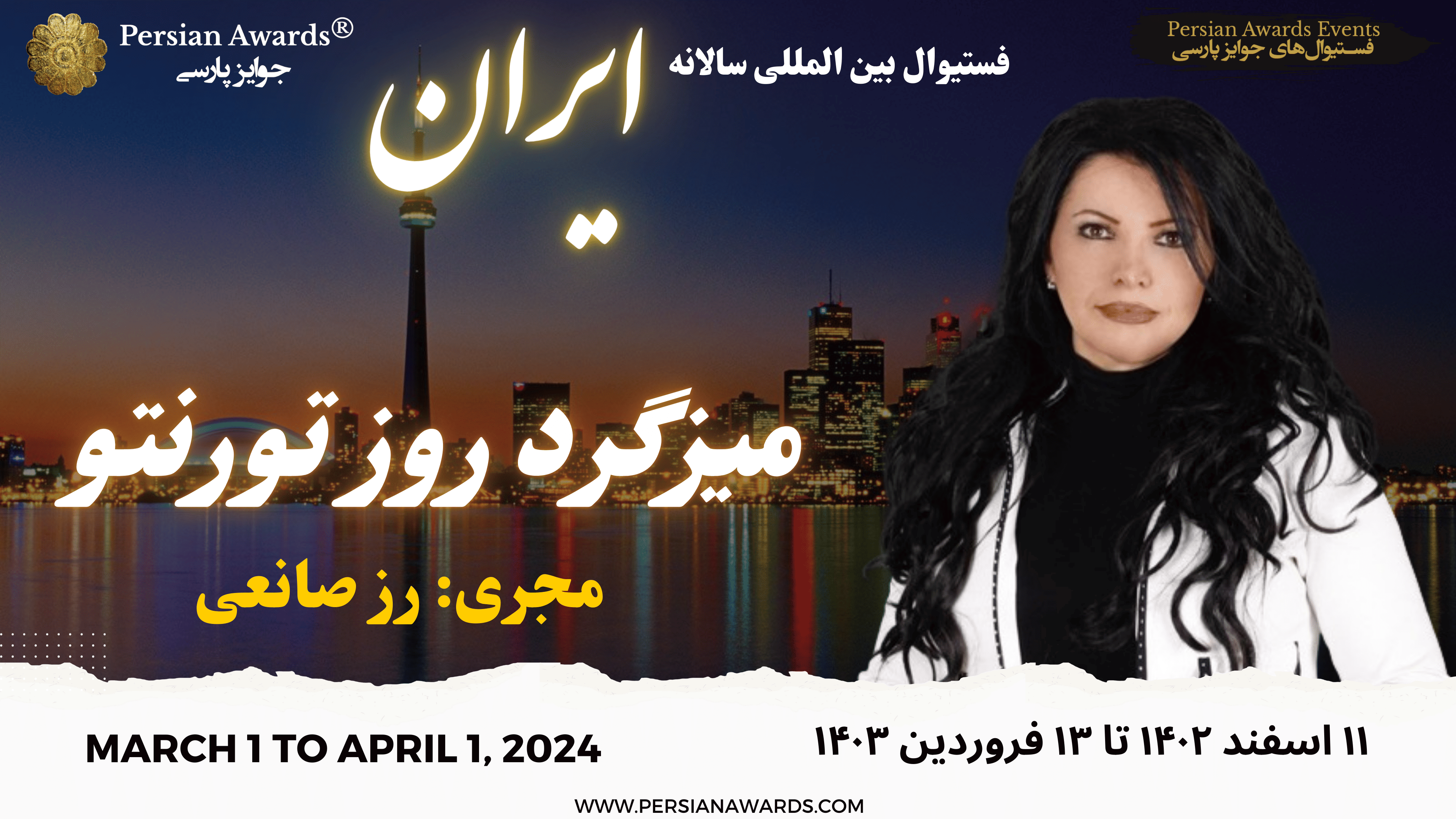 Toronto Day Round Table