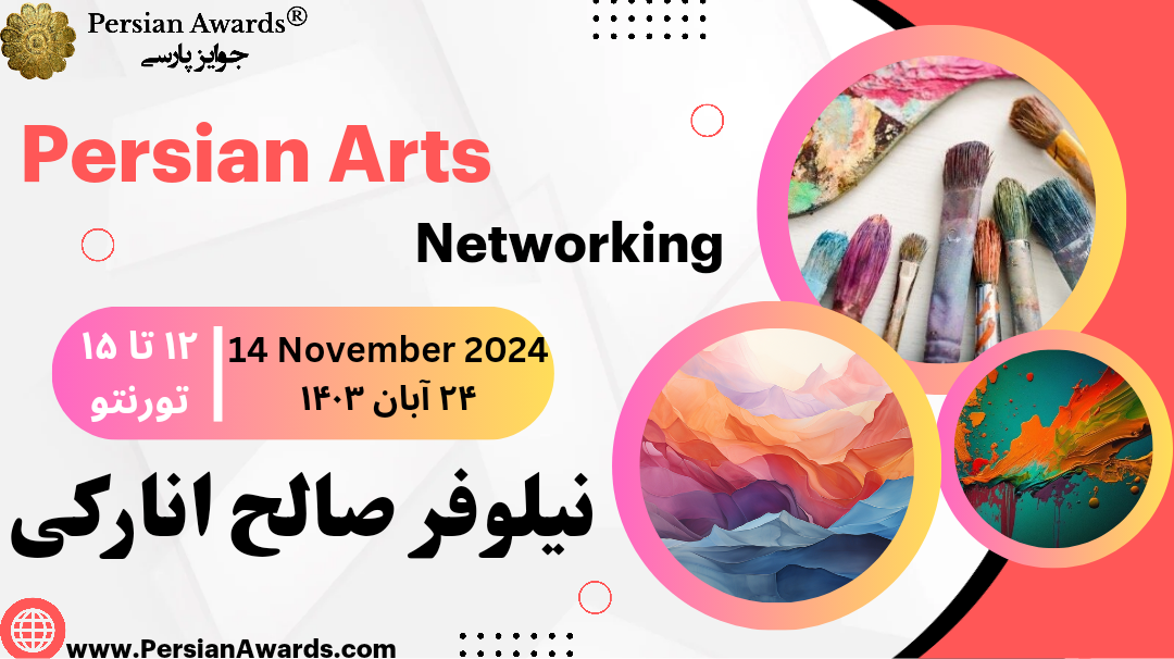 Iranian Artists Gathering - Niloufar Saleh Anaraki